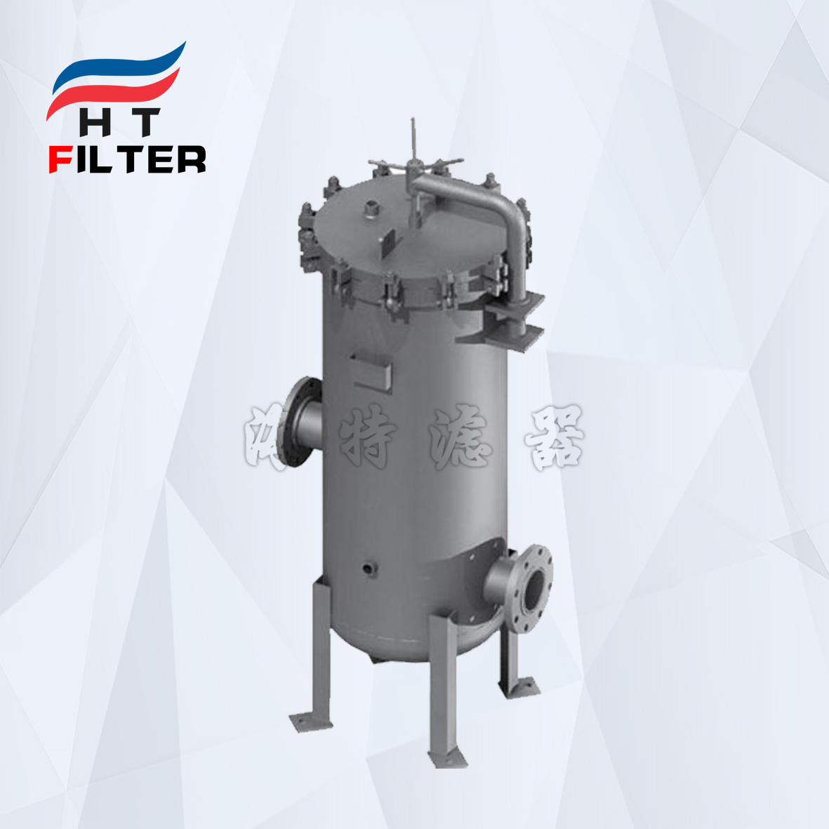HTB-4-45X不銹鋼保安過(guò)濾器