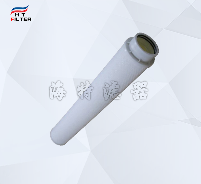鋼鐵廠冷卻水工業級大流量濾芯
